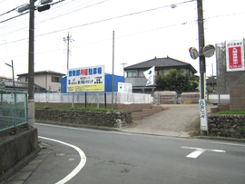 八王子市上壱分方駐車場