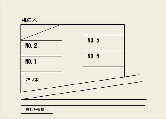 八王子市西寺方町駐車場