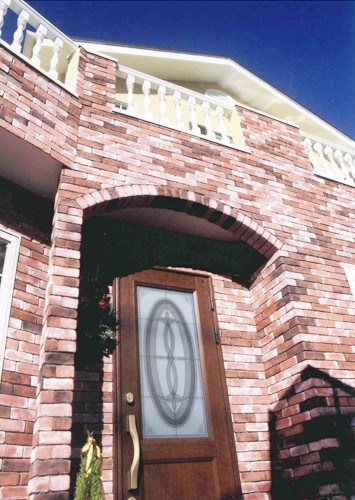 八王子市横川町　N様邸