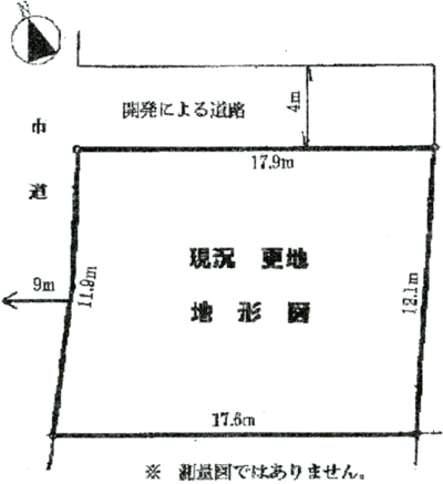 八王子市南陽台