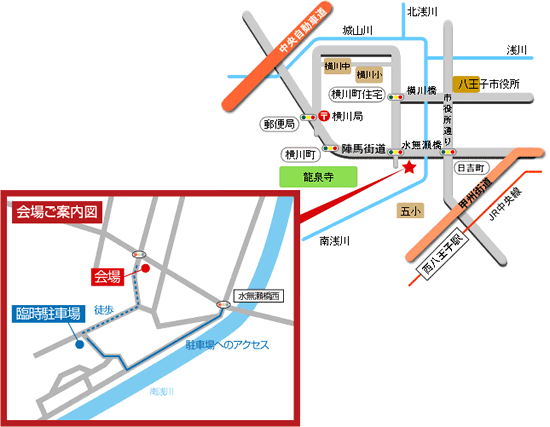 手作り雑貨 手作り雑貨